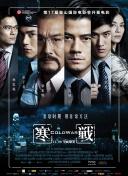 网友自拍视频悠悠在线